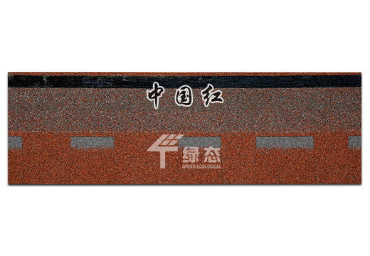 中國(guó)紅.jpg